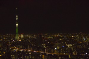 IMG_1076